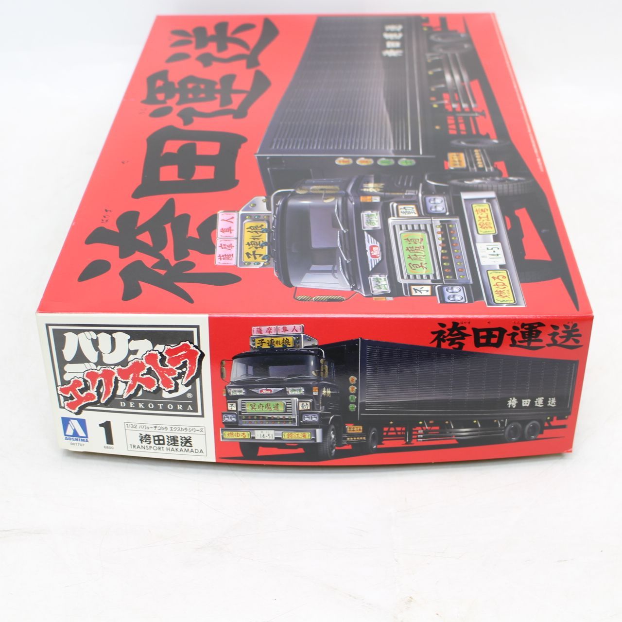 AS652)青島文化教材社（AOSHIMA）1/32 バリューデコトラ エクストラ No