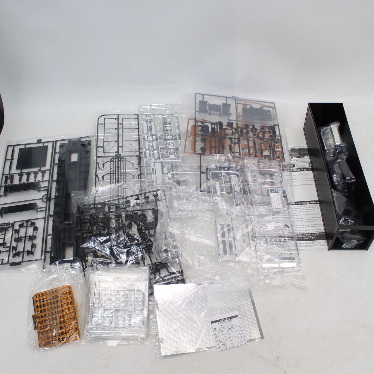 AS652)青島文化教材社（AOSHIMA）1/32 バリューデコトラ エクストラ No