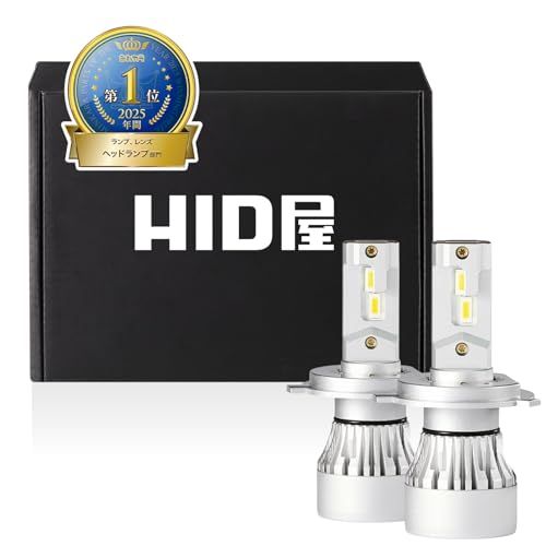 HID屋 H4 LED ヘッドライト フォグランプ 28400cd(カンデラ) 爆光 ホワイト 6500k 車検対応 12V ドライバー内蔵 簡単取付 iシリーズ 2本1セット shu 15dbdbd1