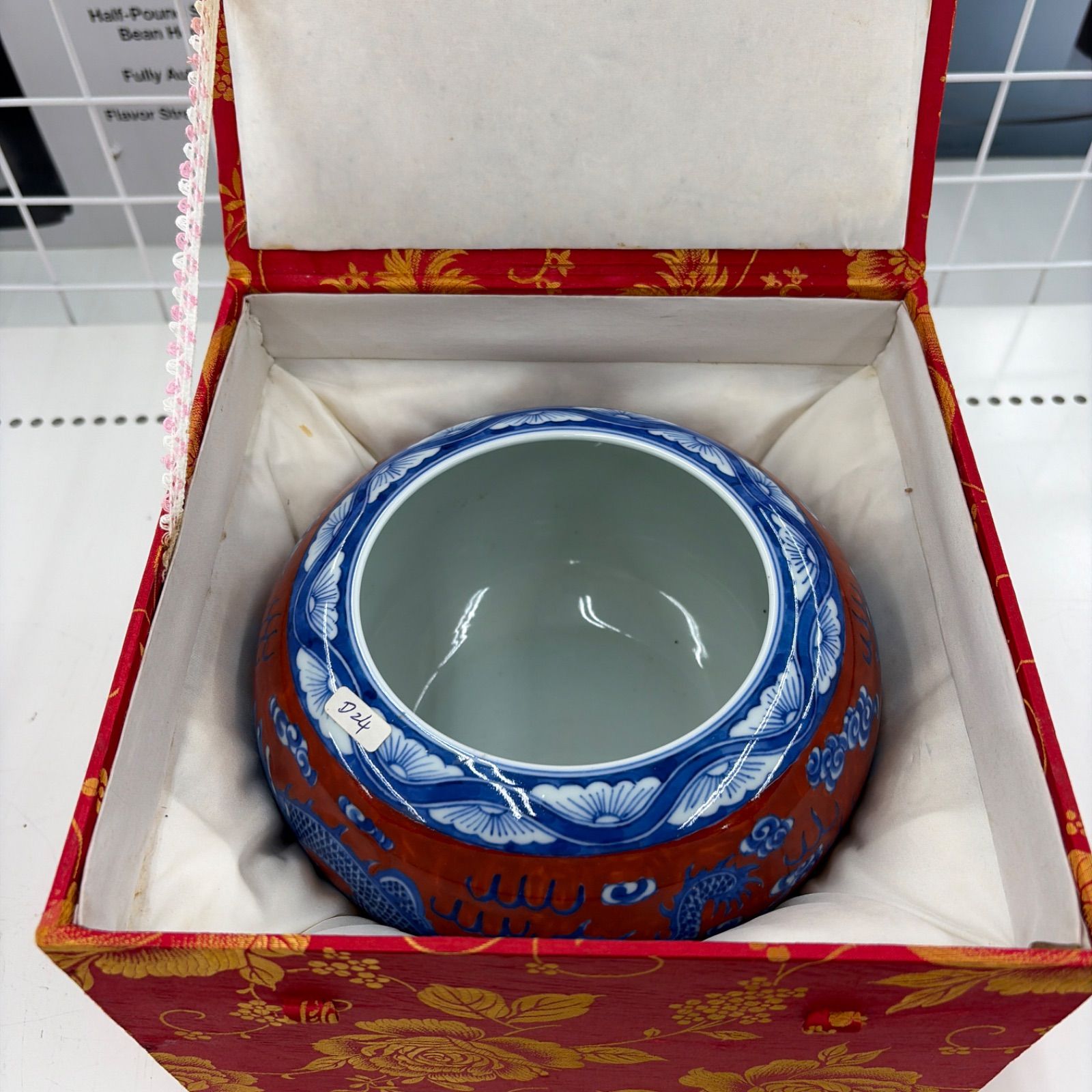 ☆リユースのサカイ東金店☆ 中国美術 龍図壺 管理260508-03 - メルカリ
