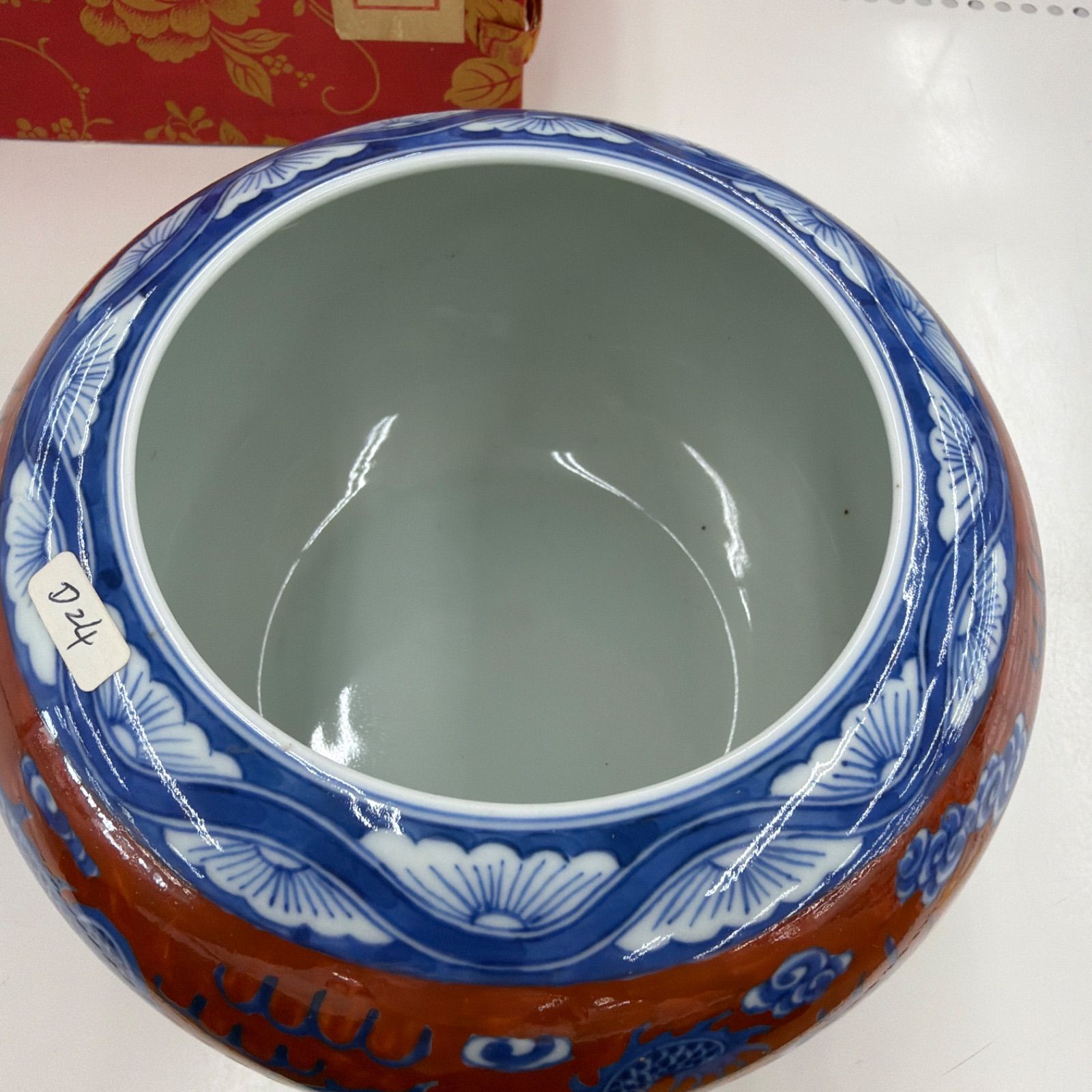 ☆リユースのサカイ東金店☆ 中国美術 龍図壺 管理260508-03 - メルカリ