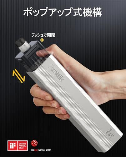 Fanttik E1 Max 電動精密ドライバー 50本マグネティックビット付き 精密ドライバーセット 磁気収納ケース 六角チャック Type-C充電 200RPM 高精度トルク 電子機器 スマホ カメラ 時計修理用 シルバー shu 3086a53e