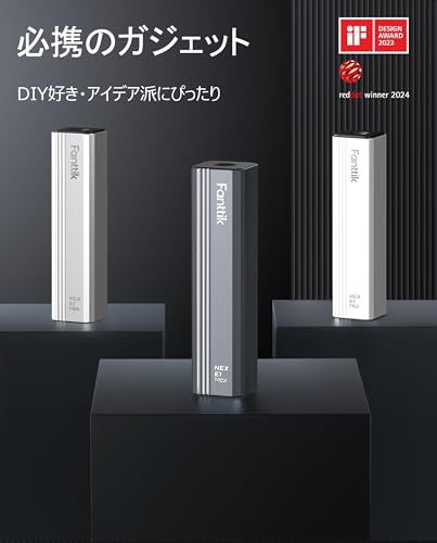 Fanttik E1 Max 電動精密ドライバー 50本マグネティックビット付き 精密ドライバーセット 磁気収納ケース 六角チャック Type-C充電 200RPM 高精度トルク 電子機器 スマホ カメラ 時計修理用 シルバー shu 3086a53e