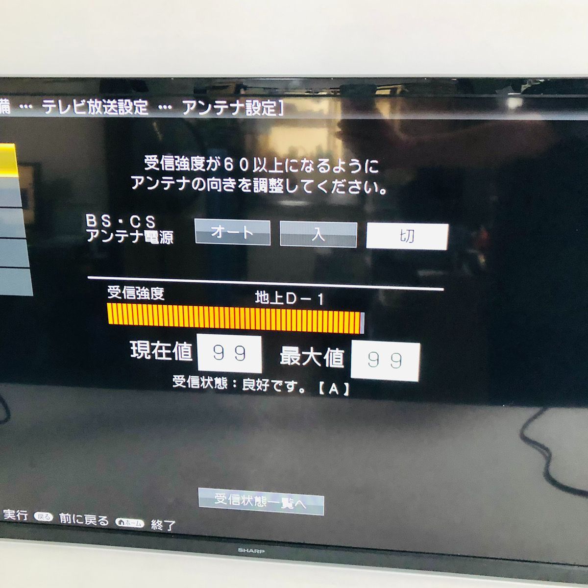 メルカリ