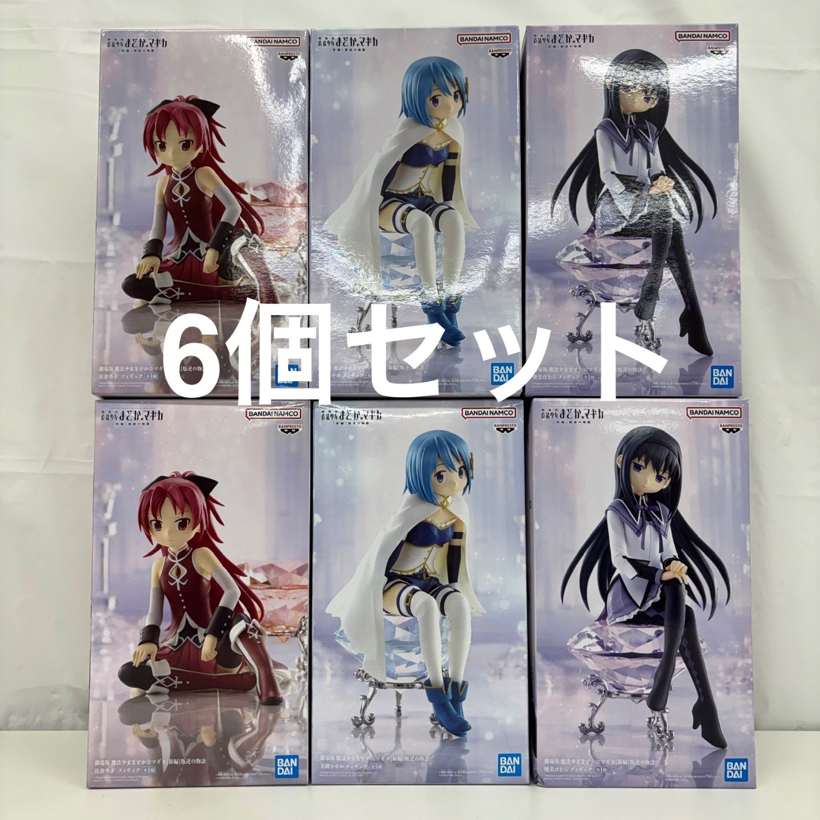 未開封 魔法少女まどか マギカ 新編 叛逆の物語 フィギュア 6個セット LF5292 f107