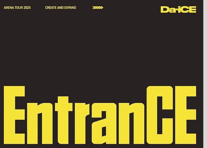 新品未開封 【メーカー特典あり】Da-iCE ARENA TOUR 2025 EntranCE （特殊商品（スマプラ対応））（豪華盤DVD）（特典：ポストカード）Da-iCE DVD
