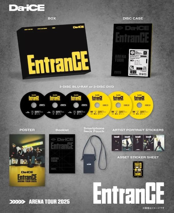 新品未開封 【メーカー特典あり】Da-iCE ARENA TOUR 2025 EntranCE (特殊商品(スマプラ対応))(豪華盤DVD)(特典:ポストカード)Da-iCE DVD 新品未開封 【メーカー特典あり】Da-iCE ARENA TOUR 2025 EntranCE (特殊商品(スマプラ対応))(豪華盤DVD)(特典:ポストカード)Da-iCE DVD