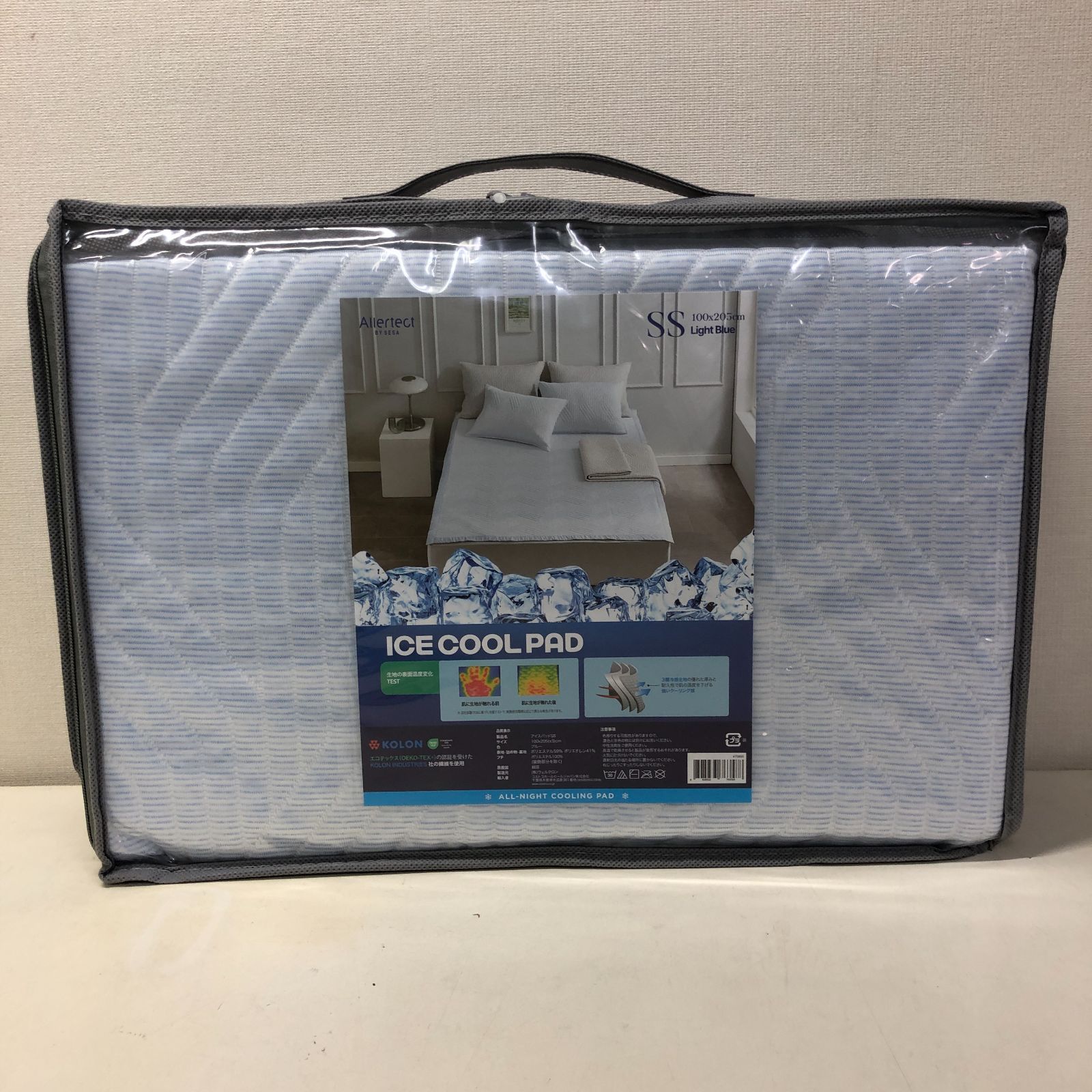 MK02 Allertect クーリング 敷きパッド シングル Allertect Ice Bed 