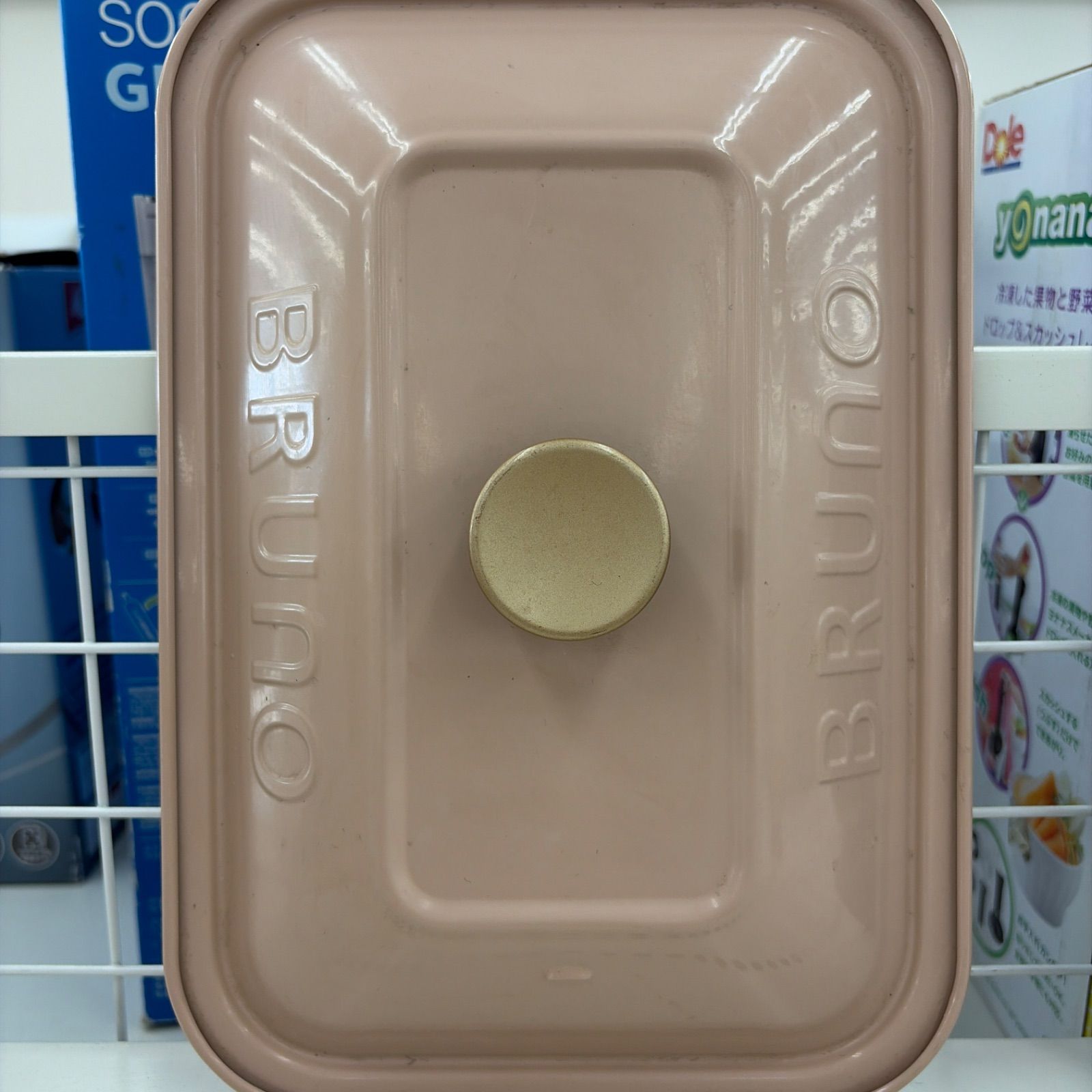 ☆リユースのサカイ東金店☆ BRUNO コンパクトホットプレート BOE021 