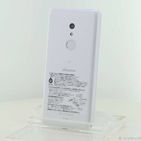 ソフマップ 〔中古品〕 arrows Be4 Plus 64GB ホワイト F-41B docomoロック解除SIMフリー【276】