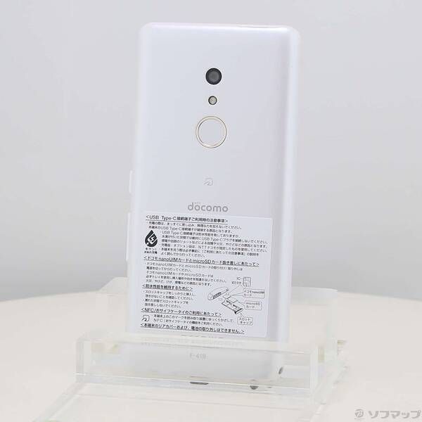ソフマップ 〔中古品〕 arrows Be4 Plus 64GB ホワイト F-41B docomoロック解除SIMフリー【262】