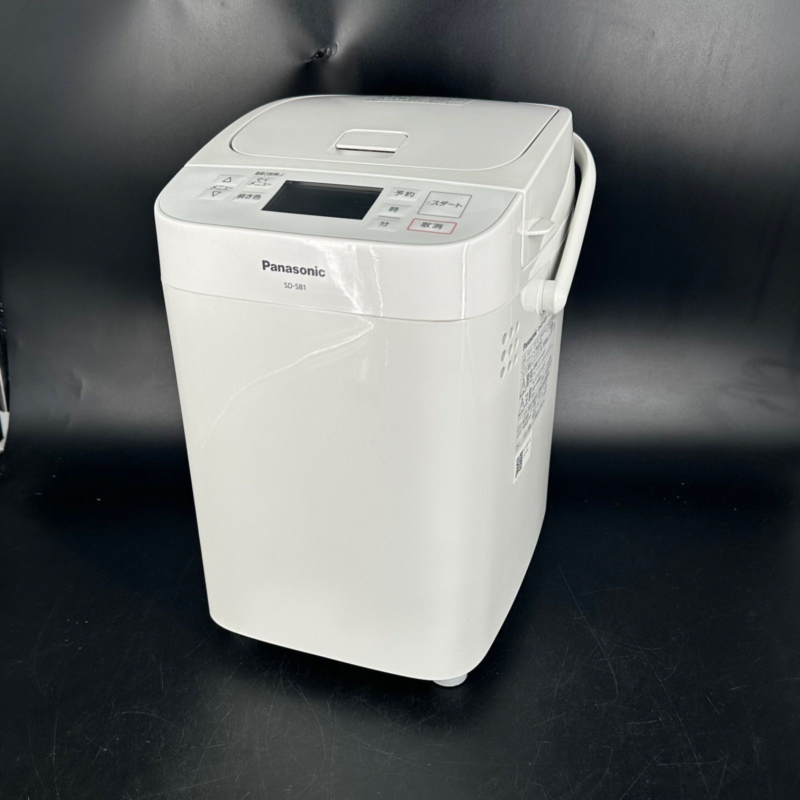 Panasonic ホームベーカリー SD-SB1 2020年製