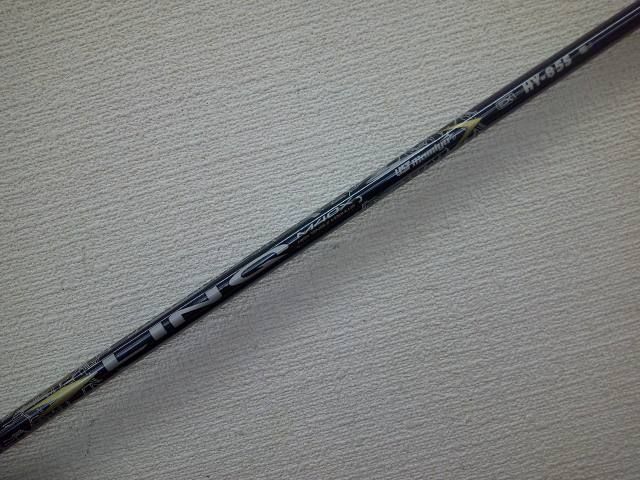UST Mamiya LIN-Q EX HY-75S HY-85S 2本 女子プロに人気の『LIN-Q』に