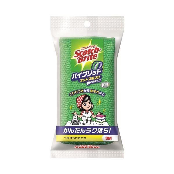 （まとめ）3M スコッチ・ブライトハイブリッドネットスポンジ グリーン HBNT-75G 1個〔×20セット〕