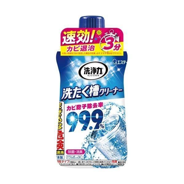 （まとめ）エステー 洗浄力 洗たく槽クリーナー550g 1本〔×20セット〕