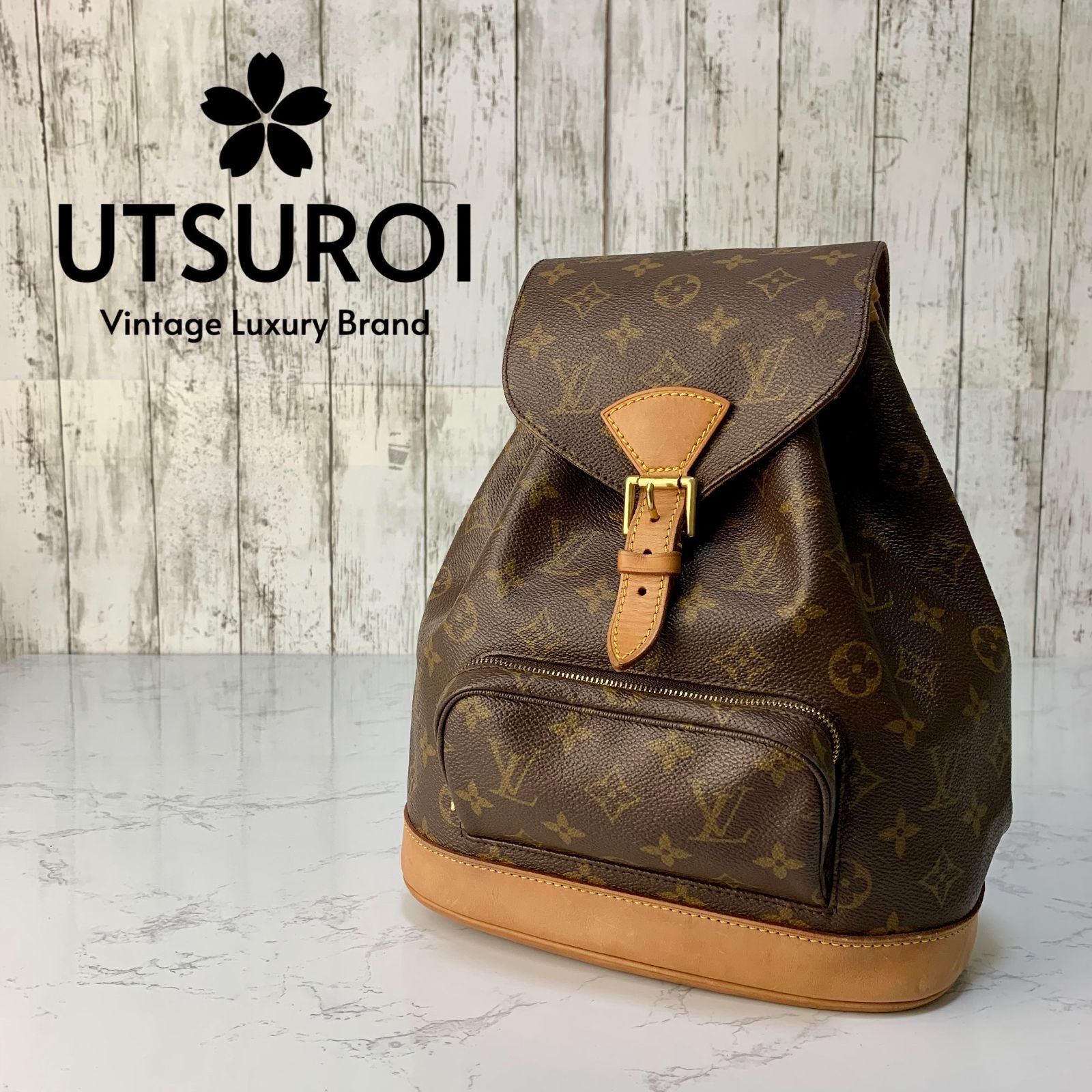 LOUIS VUITTON モンスリ MM モノグラム バックパック リュックサック M51136 ブラウン 【状態ランク：S】
