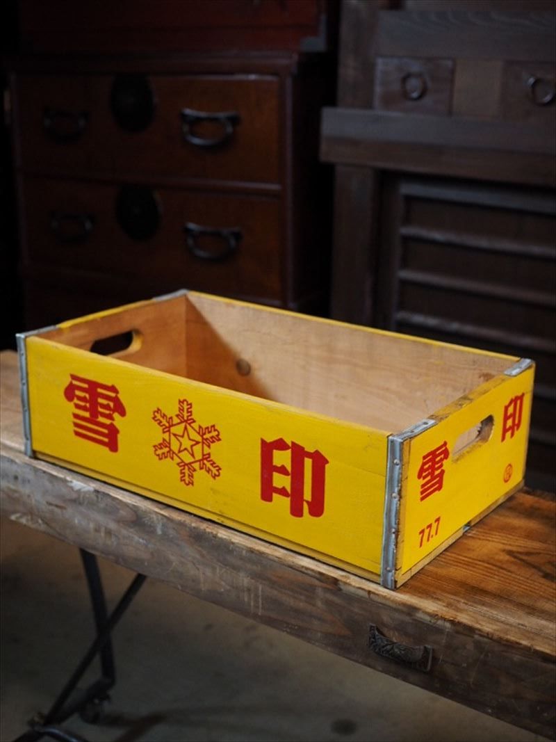 昭和レトロ牛乳木箱(赤) 昭和52年製　古録展 送料無料　中古 品番H17911