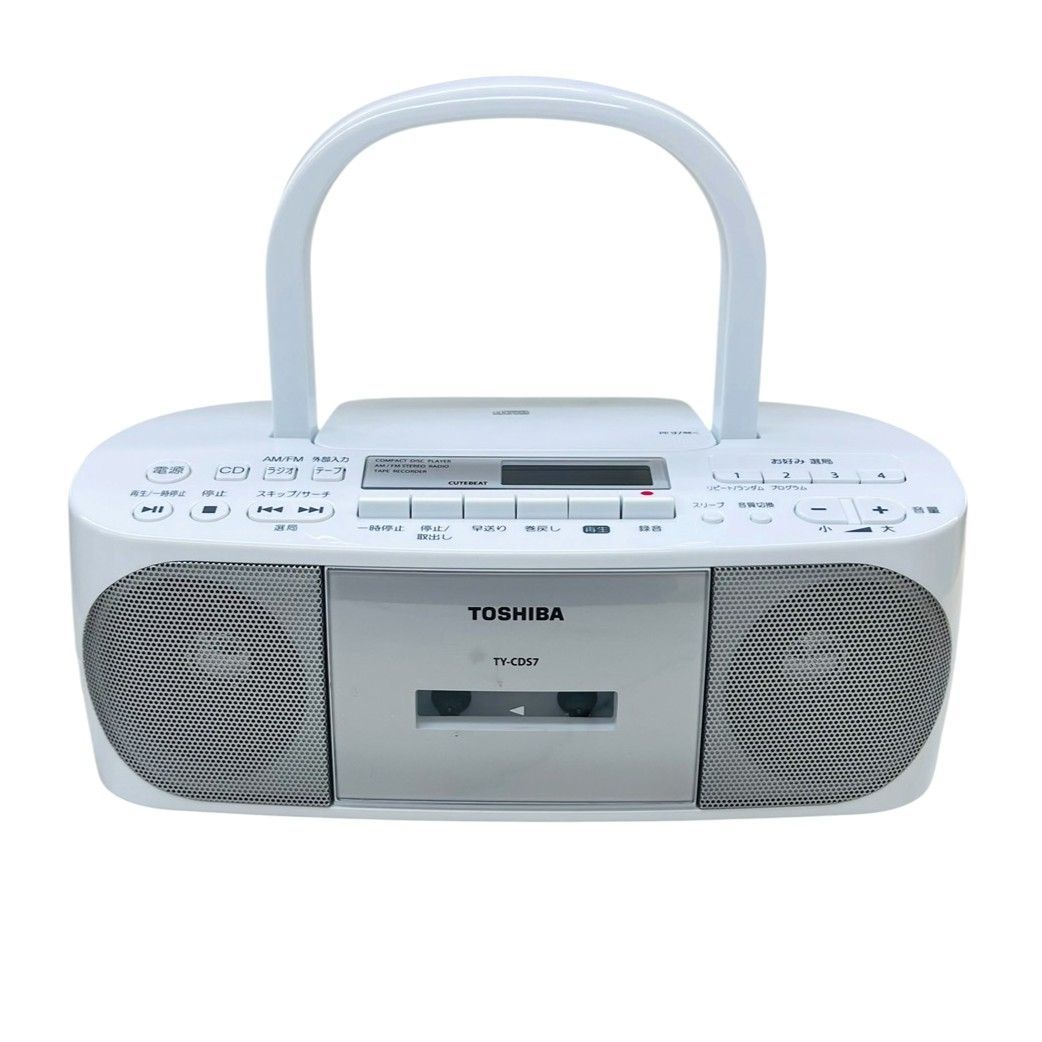 [S873] TOSHIBA TY-CDS7 シルバー TY-CDS7 | CDラジカセ | 東芝ライフスタイル株式会社