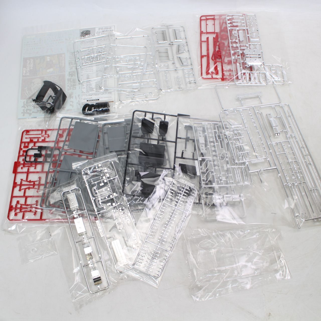 AS148)フジミ模型（FUJIMI）のプラモデル「1/32 トラック番外シリーズ2