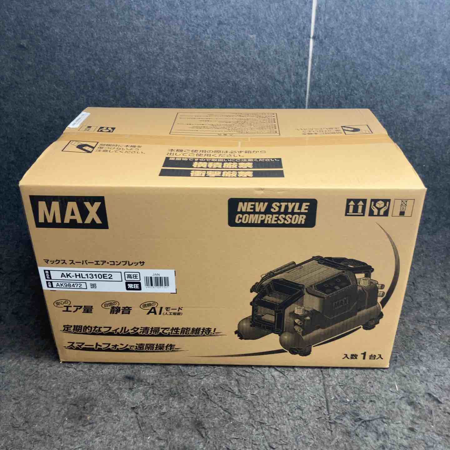 ★マックス(MAX) 高圧常圧兼用エアコンプレッサー AK-HL1310E2_レッド【鴻巣店】