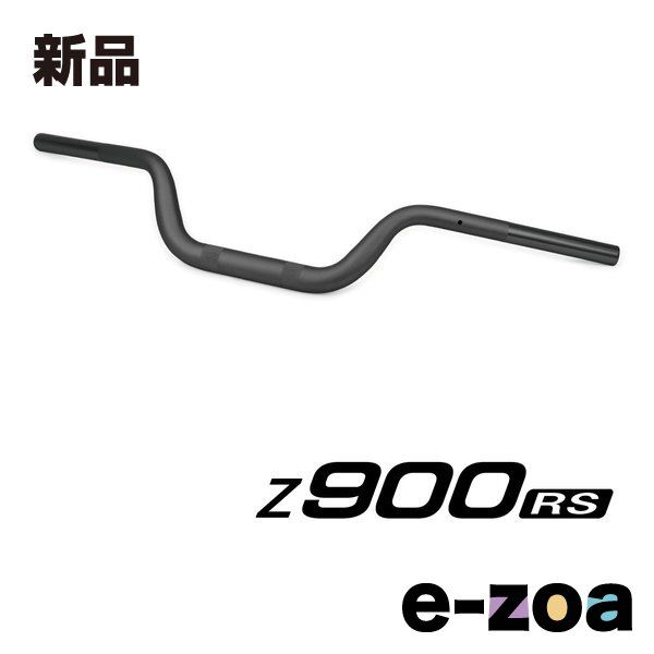 HARDY ハーディー アルミテーパーハンドルバー ミディアム Z900RS ブラック HB4ERS-BK (2646453)