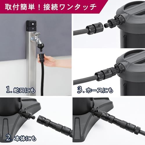 グリーンライフ(GREEN LIFE) 純水器 Purenish Plus(ピュアニッシュプラス) 洗車後の拭き上げ不要 水シミの発生を防ぐ イオン交換樹脂カートリッジ2個付き ワンタッチ接続 洗車 JU-02t グリーンライフ(GREEN LIFE) 純水器 Purenish Plus(ピュアニッシュプラス) 洗車後の拭き上げ不要 水シミの発生を防ぐ イオン交換樹脂カートリッジ2個付き ワンタッチ接続 洗車 JU-02t
