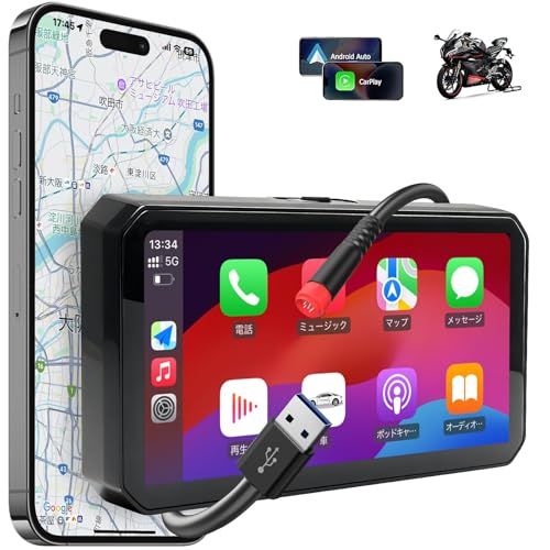 バイク ディスプレイオーディオ ワイヤレス CarPlay/Android Auto対応 6.25インチIPSタッチスクリーン バイクスマートモニター IPX67全体防水防塵 バイク用ナビゲーション バイク用ヘルメットBluetoothヘッドセット対応 ポーt