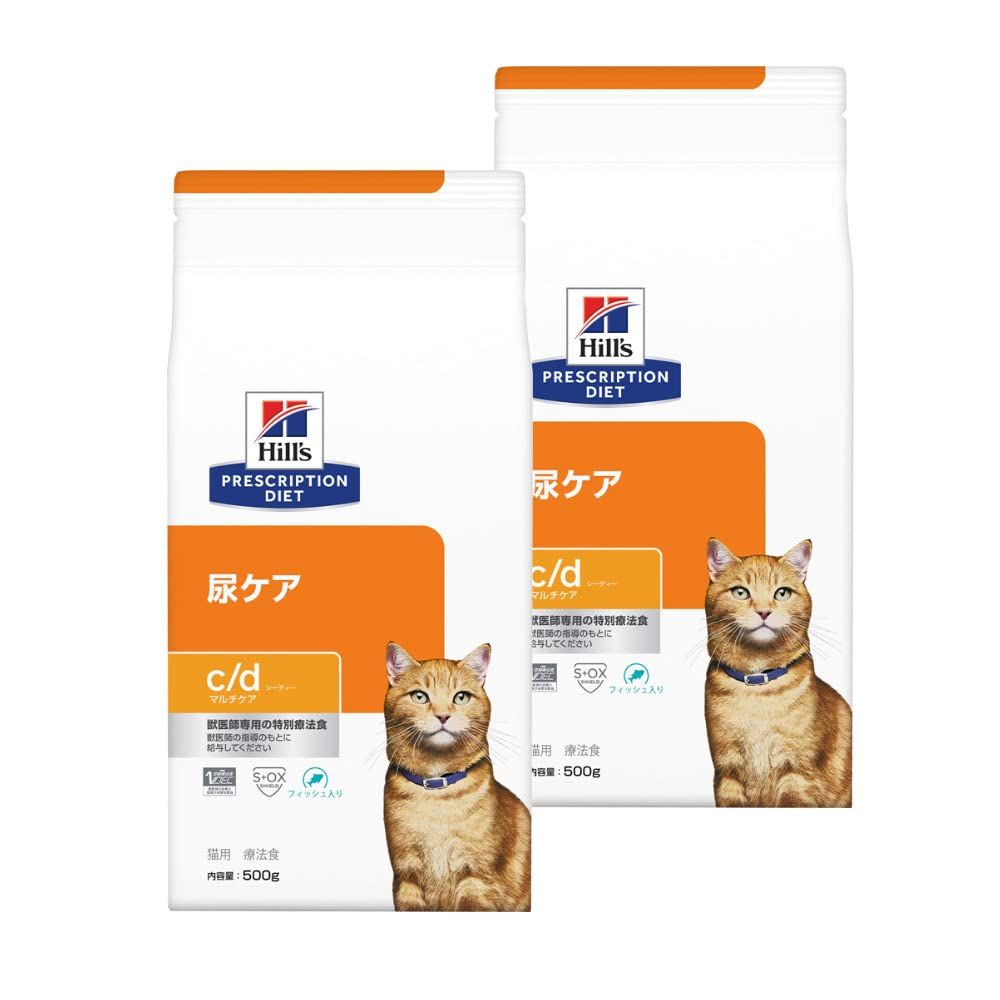 【2袋セット】ヒルズ 食事療法食 猫用 c/d シーディー マルチケア 尿ケア フィッシュ入り ドライ 500g [2]