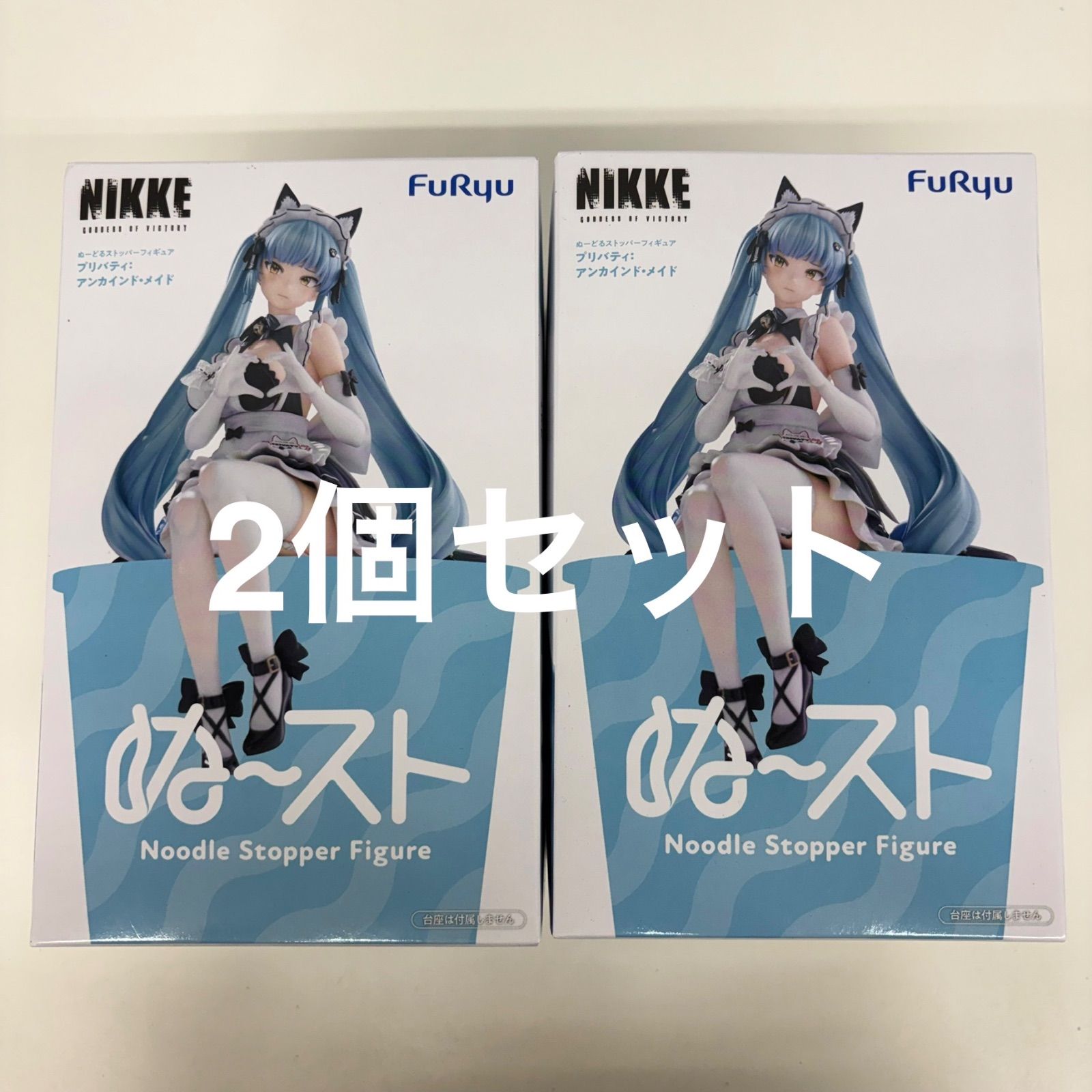 未開封 勝利の女神 NIKKE ぬーどるストッパーフィギュア プリバティ
