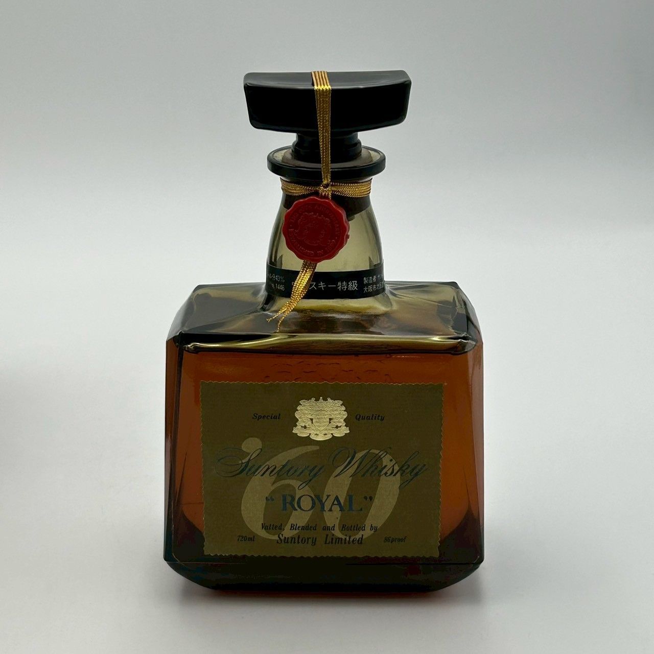 SUNTORY ROYAL 60 特級 720ml ウイスキー 古酒 - メルカリ