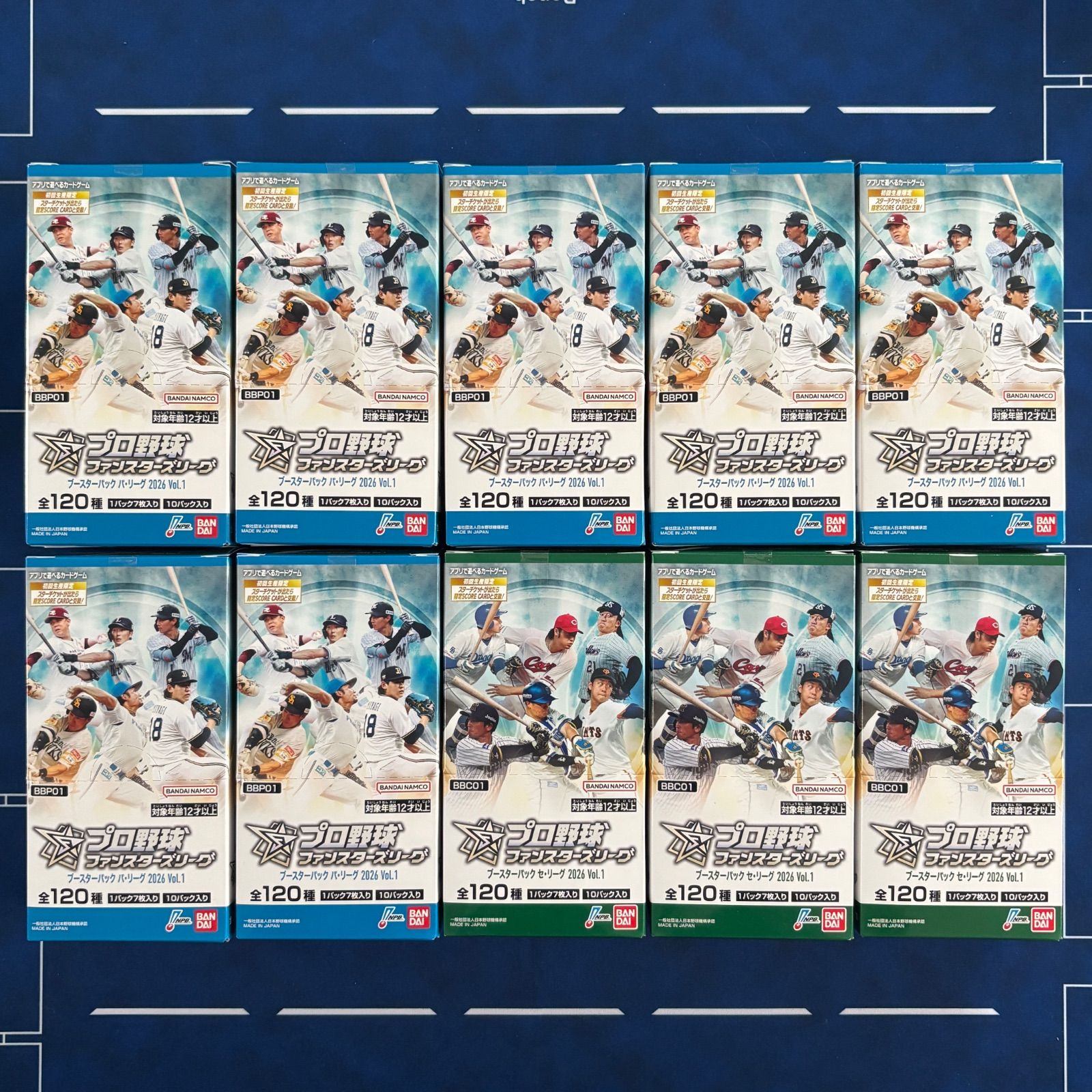 プロ野球 ファンスターズリーグ ブースターパック 2026 パ・リーグ Vol 