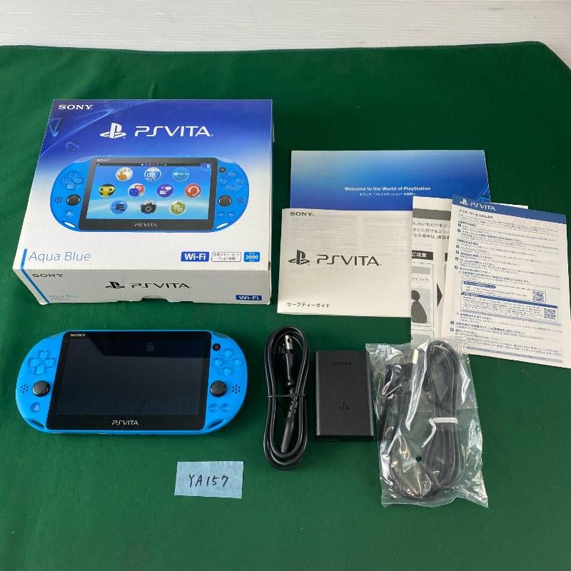 ◇YA157【美品 箱付き 完品】SONY PSVITA PCH-2000 本体 アクアブルー