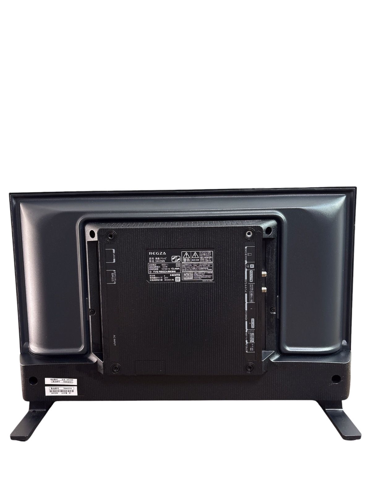 2024年製・極美品】TOSHIBA REGZA 24V35N 24型 液晶テレビ リモコン付 