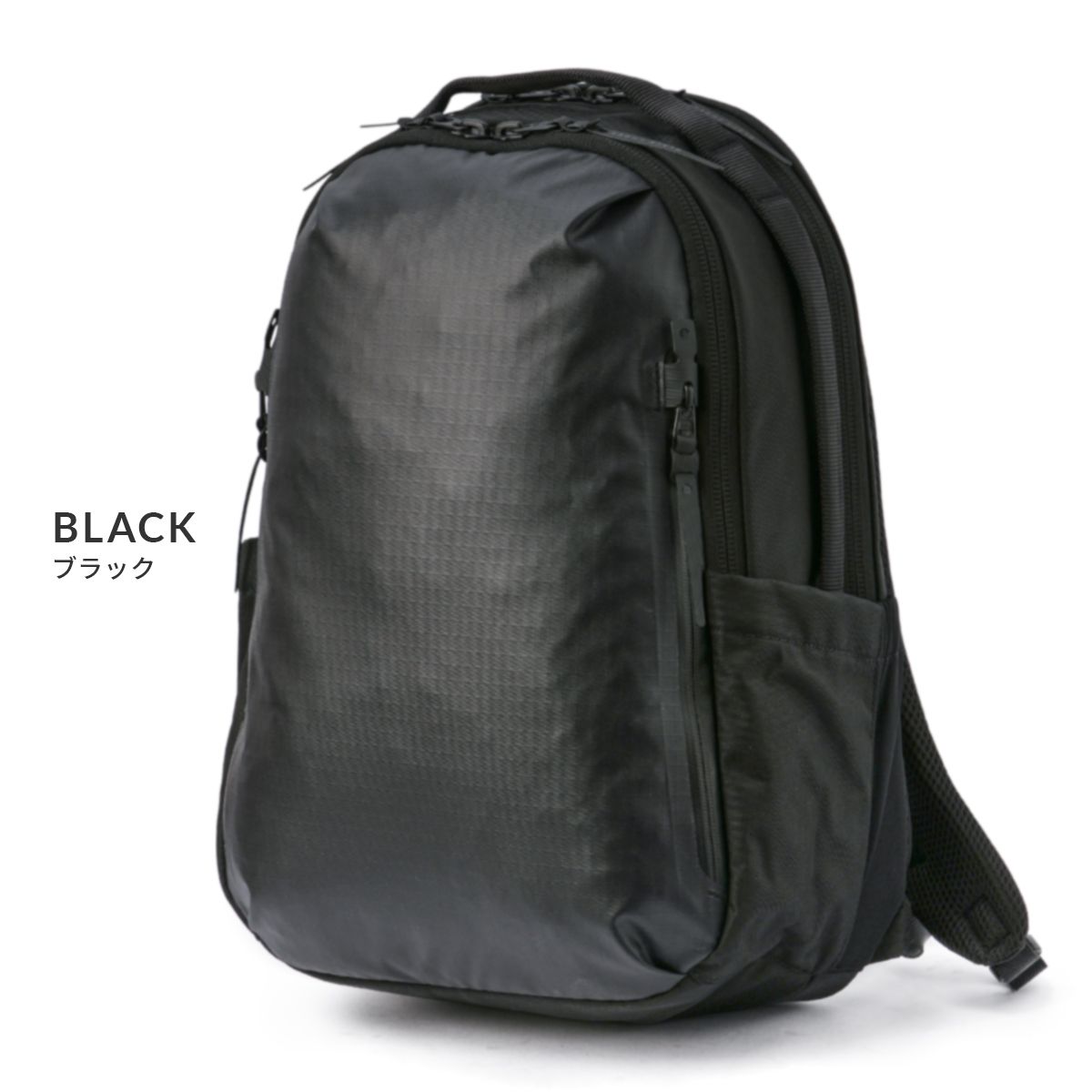 【メーカー正規品】ブラックエンバー リュック バックパック メンズ ブランド A4 22L BLACK EMBER 7224001 【メーカー正規品】ブラックエンバー リュック バックパック メンズ ブランド A4 22L BLACK EMBER 7224001