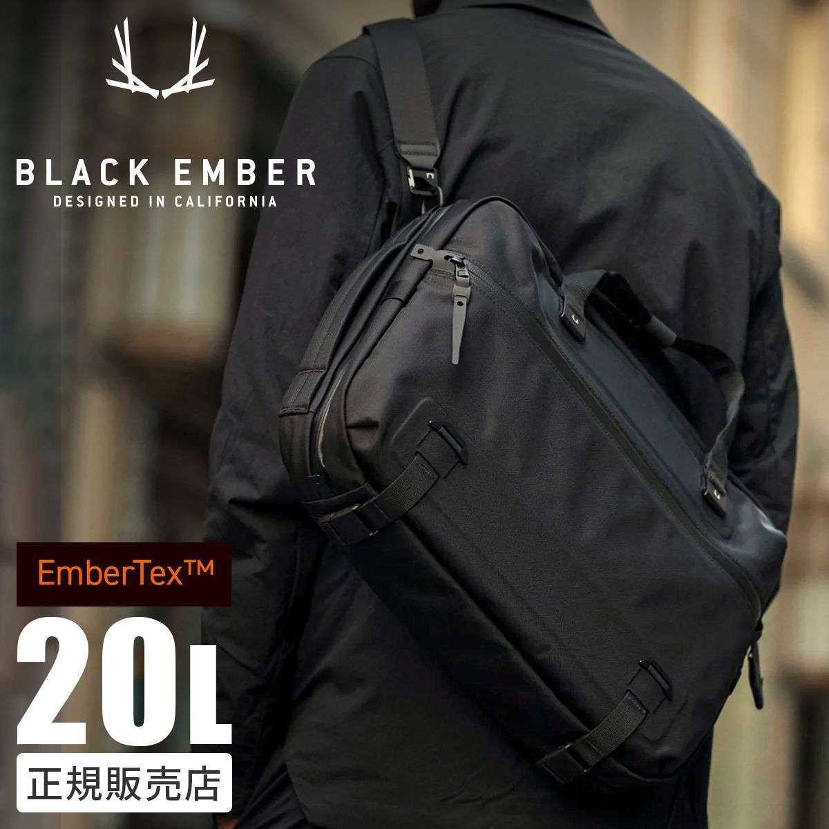 ブラックエンバー ブリーフケース ビジネスバッグ ボディバッグ メンズ ブランド 斜めがけバッグ 撥水 防水 A4 20L PC収納 16インチ BLACK EMBER 7225004