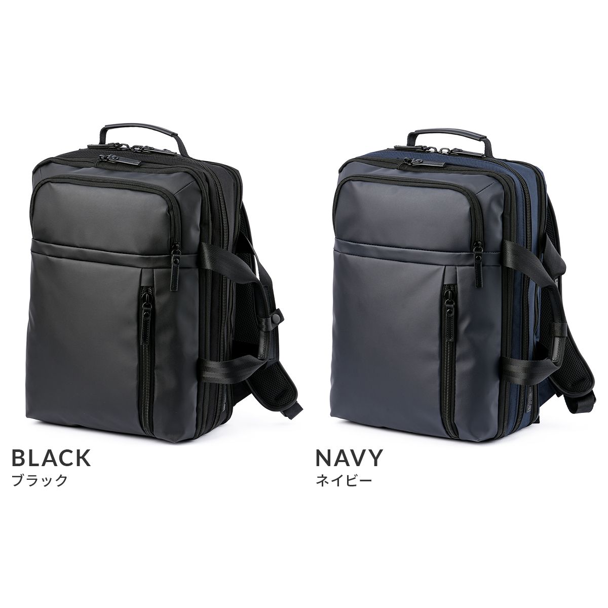 【メーカー正規品】バーマス バウアーゲーエン ビジネスリュック メンズ ブランド 通勤 B4 PC 15インチ 2WAY BERMAS BAUER GEHEN 60396