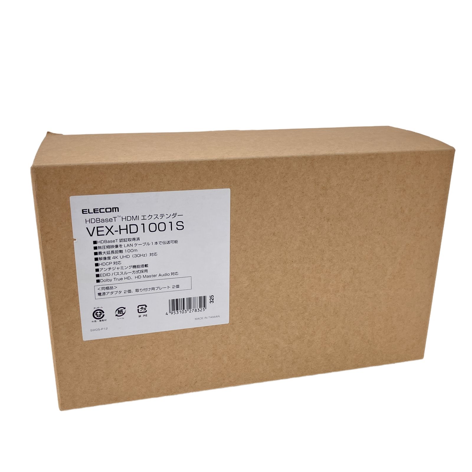 ELECOM エレコム VEX-HD 1001S エクステンダー 未使用 未開封 Z11216967 26,838円