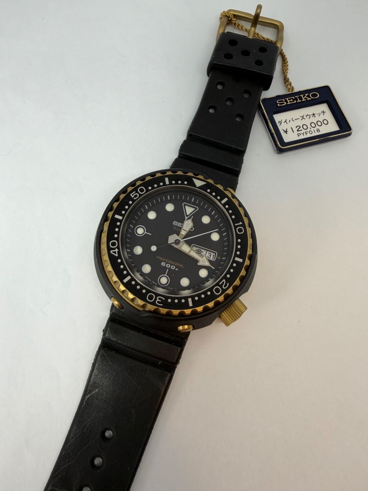 【ヴィンテージ】SEIKO ラバー/SS ダイバーズウォッチ QZ