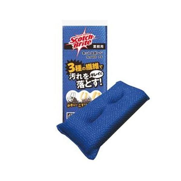 （まとめ）3M スコッチ・ブライト ネットスポンジNo.9400 ブルー 1個〔×50セット〕