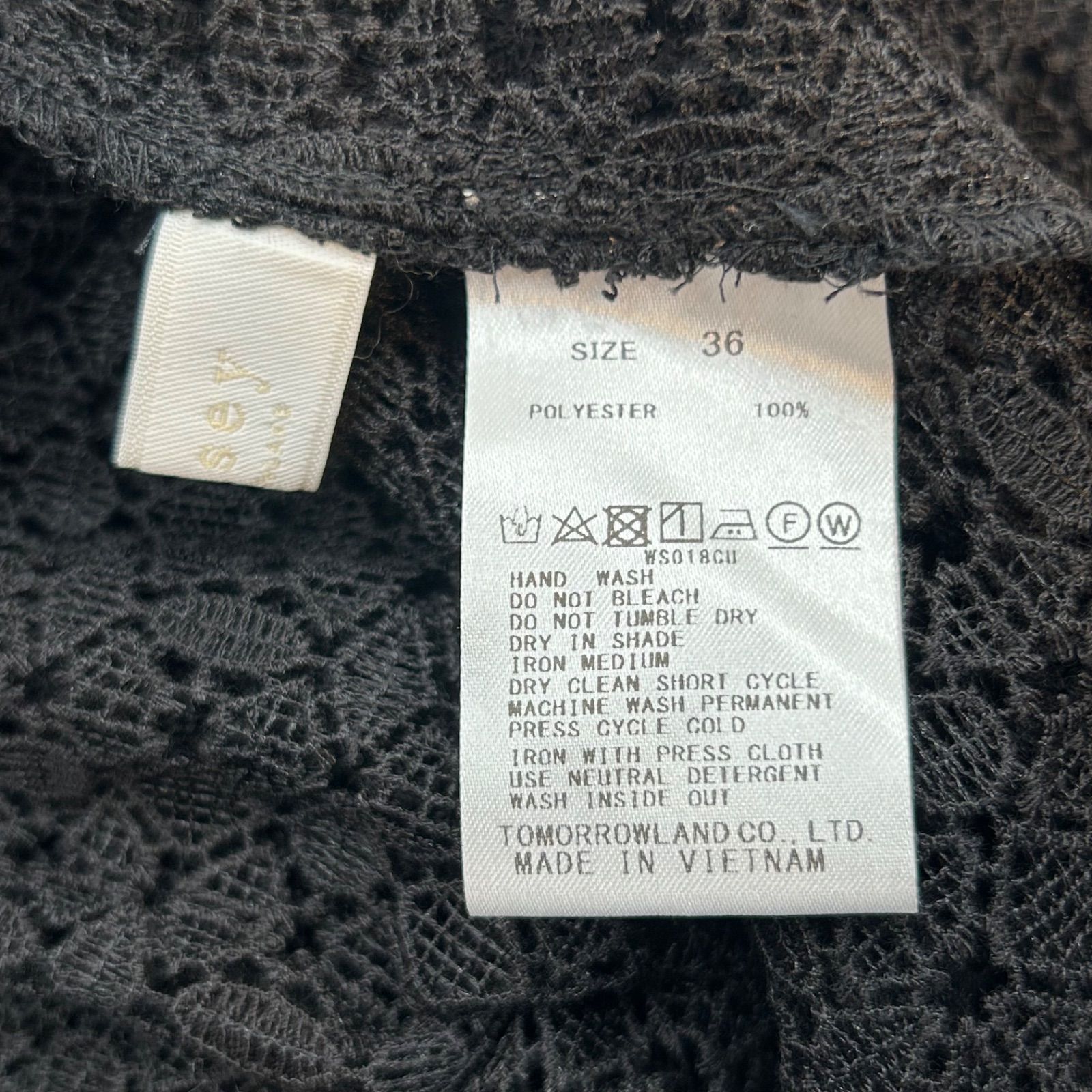 Ballsey ボールジィ コラベルレース スキッパーカラーワンピース ロングワンピース 総レース ノースリーブ 黒 ブラック 36 レディース 春 夏 ゴーゴー古着マルイ草加店 23 No.久1850 Ballsey ボールジィ コラベルレース スキッパーカラーワンピース ロングワンピース 総レース ノースリーブ 黒 ブラック 36 レディース 春 夏 ゴーゴー古着マルイ草加店 23 No.久1850
