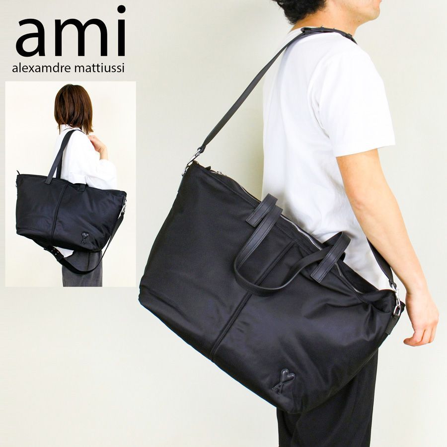 【新品商品】ami paris アミパリス (ULL727AW0001) ナイロンショルダーバッグ　2WAY