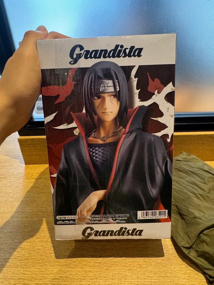 バンダイ Grandista（グランディスタ） NARUTO -ナルト- イタチ フィギュア