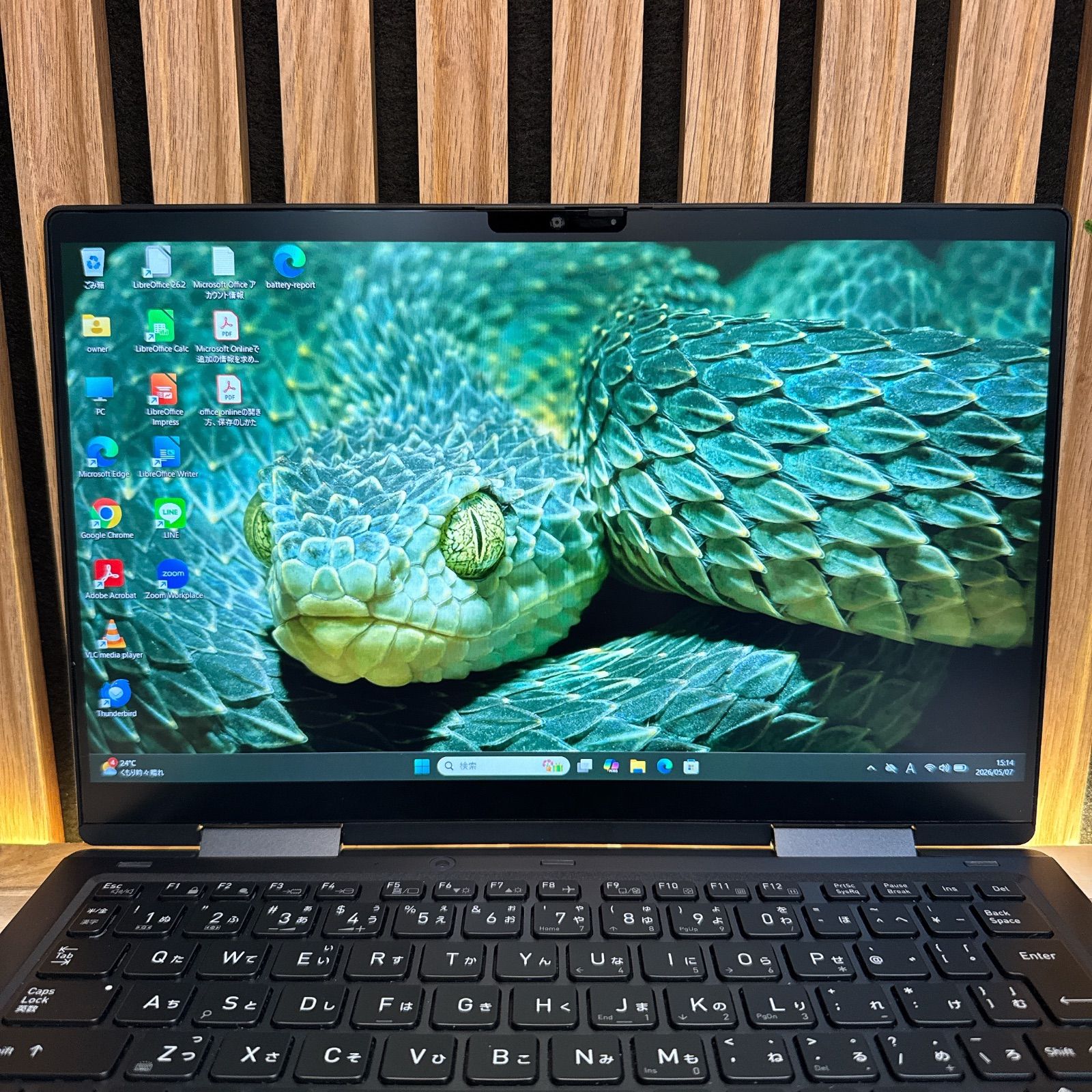 Dynabook V83 i5第11世代 2in1 FHDタッチ - メルカリ