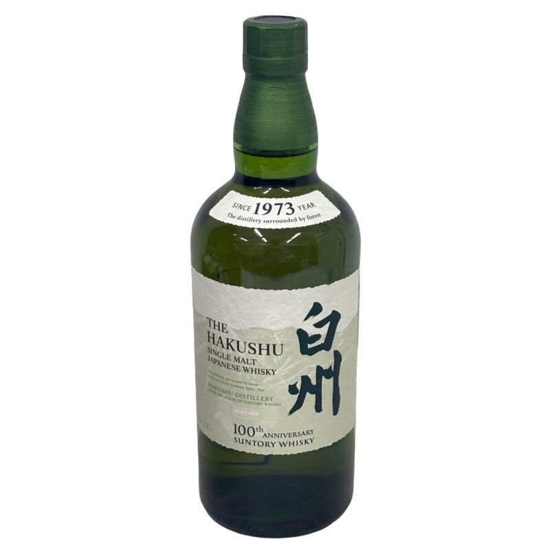 ウイスキー 2本セット サントリー 山崎 NV 白州 NV シングルモルト 100周年記念年 700ml 43度 【新品未開栓品】 52604K3282 ウイスキー 2本セット サントリー 山崎 NV 白州 NV シングルモルト 100周年記念年 700ml 43度 【新品未開栓品】 52604K3282
