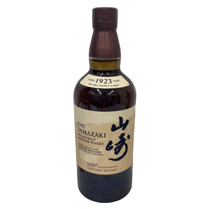 ウイスキー 2本セット サントリー 山崎 NV 白州 NV シングルモルト 100周年記念年 700ml 43度 【新品未開栓品】 52604K3282 ウイスキー 2本セット サントリー 山崎 NV 白州 NV シングルモルト 100周年記念年 700ml 43度 【新品未開栓品】 52604K3282