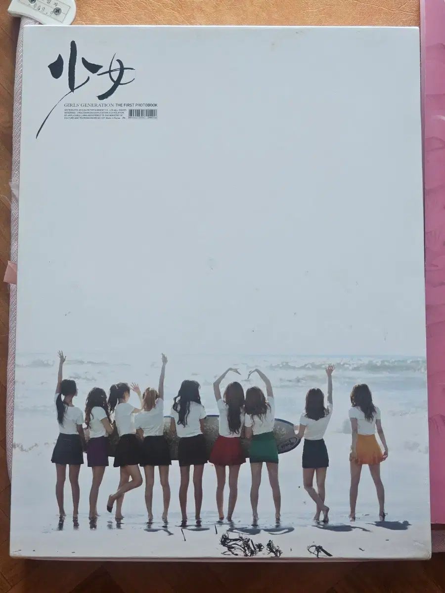 GIRLS' GENERATION(少女時代・SNSD) 写真集 (アジアツアーDVD) + グッズ GIRLS' GENERATION(少女時代・SNSD) 写真集 (アジアツアーDVD) + グッズ