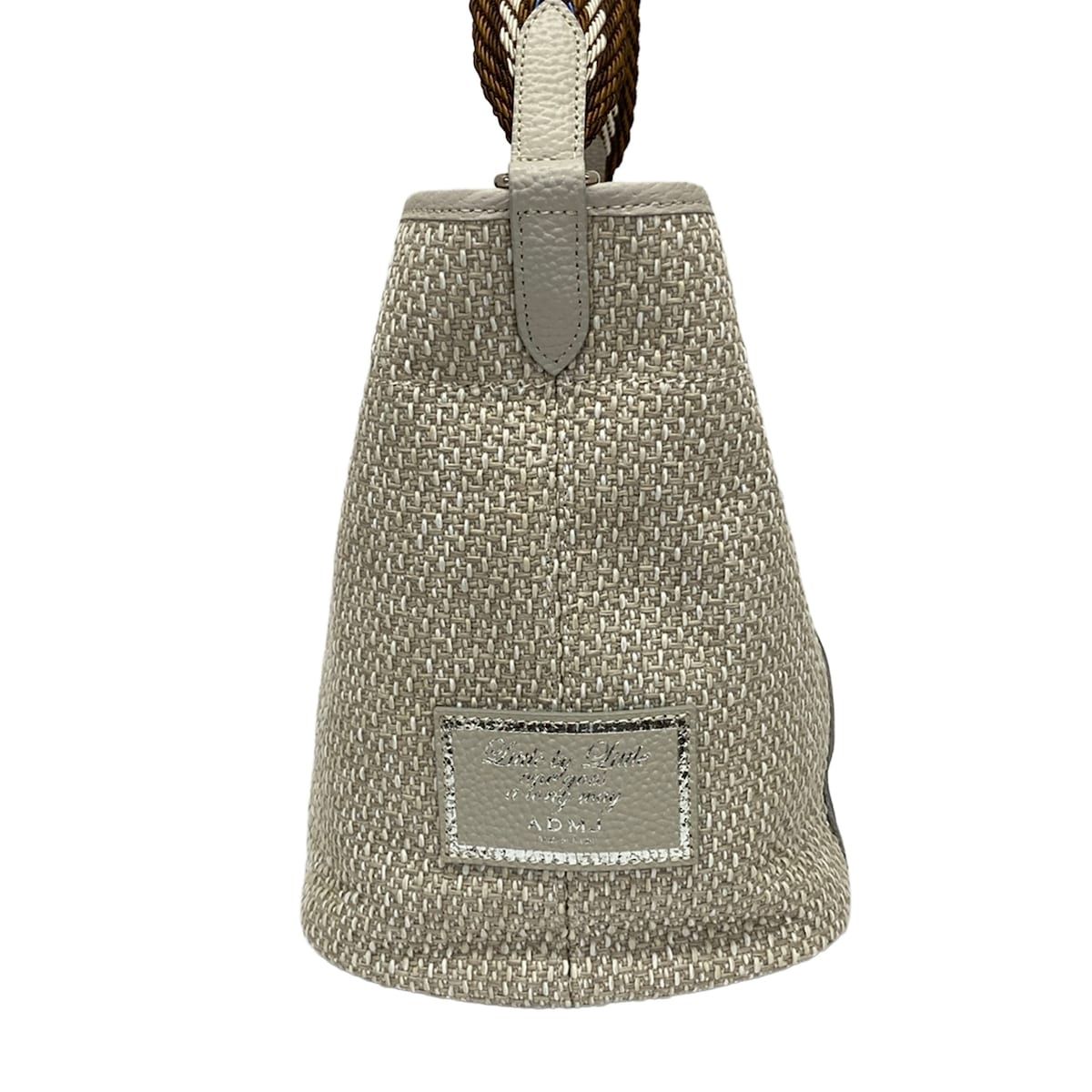 AccessoiresDeMademoiselle(ADMJ)(アクセソワ・ドゥ・マドモワゼル) ショルダーバッグ美品 ベージュ×グレー×マルチ レザー AccessoiresDeMademoiselle(ADMJ)(アクセソワ・ドゥ・マドモワゼル) ショルダーバッグ美品 ベージュ×グレー×マルチ レザー