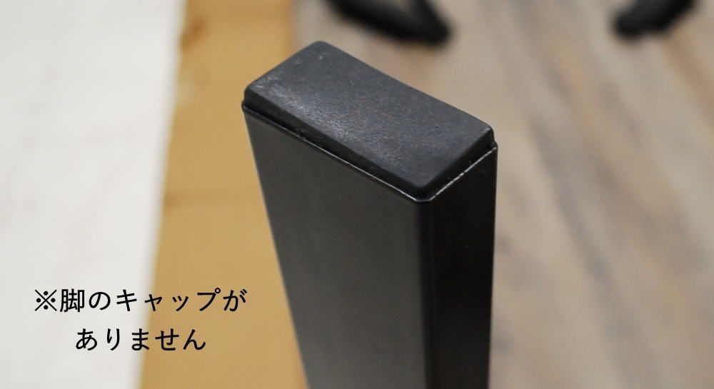 【現品限り】ダイニングテーブル 北欧調モダン　ラグジュアリーモダン　幅140cm リビング家具インテリア　アウトレット 送料無料(一部除) 260502-オルド140DT-GY