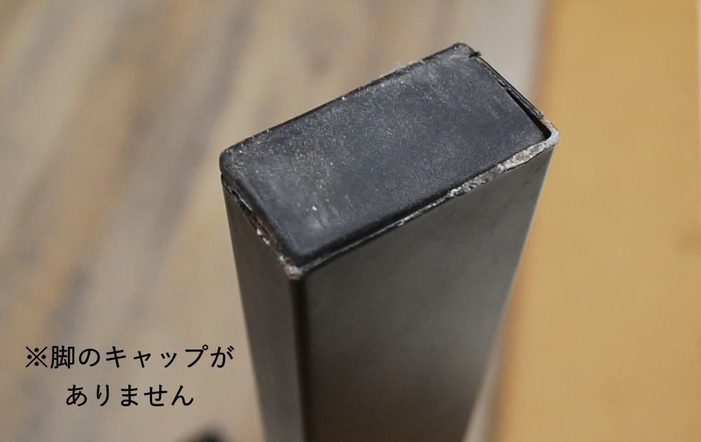 【現品限り】ダイニングテーブル 北欧調モダン　ラグジュアリーモダン　幅140cm リビング家具インテリア　アウトレット 送料無料(一部除) 260502-オルド140DT-GY