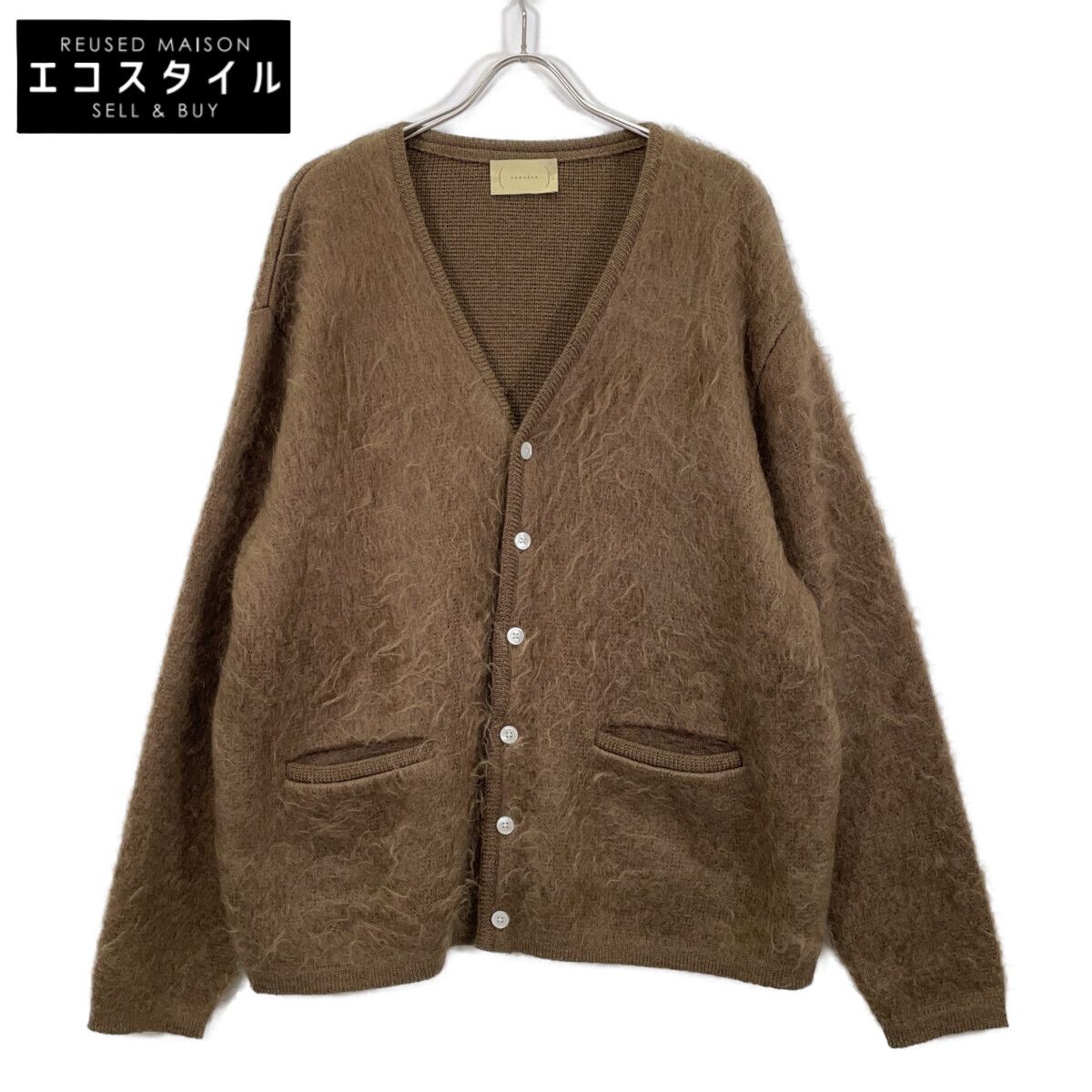 cantate カンタータ 22SSCA0313 ﾌﾞﾗｳﾝ ﾓﾍｱｼﾙｸ Stupid Shaggy Cardigan 0